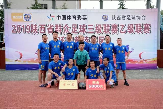 三千名跑者竞速山西榆社云竹湖 赛道串联生态与人文地标三千名跑者竞速山西榆社云竹湖 赛道串联生态与人文地标